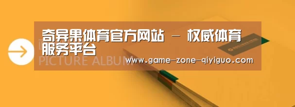 画册印刷