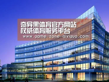 案例展示五(图1)