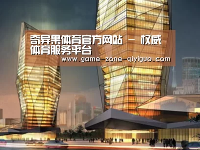 案例展示三(图1)