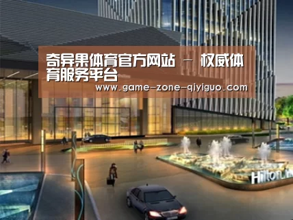 案例展示二(图1)