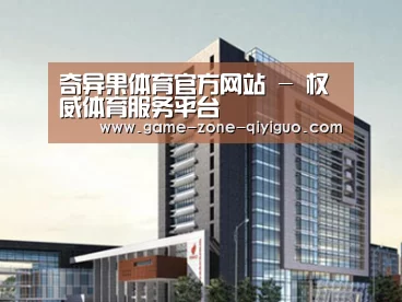 案例展示七(图1)