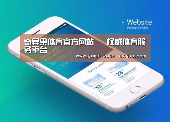 产品名称二