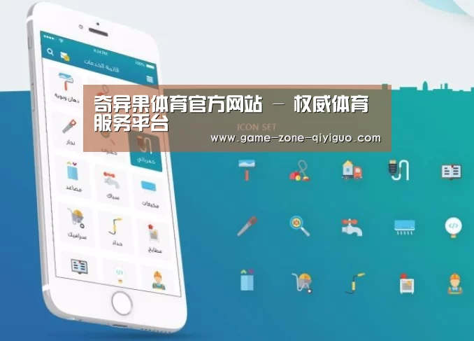 产品名称三