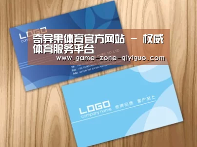 项目名称二