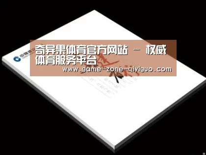 D:\phpStudy\PHPTutorial\WWW\dd72\public\upload\article\2018\07\05\88821107d3e59fdf2cef2fcaf0aba3bf.jpg