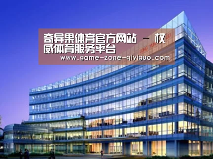 案例展示五