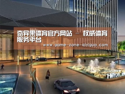 案例展示二