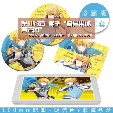 奇异果体育官网