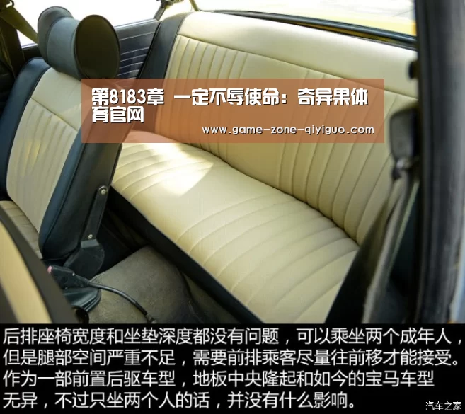 奇异果体育平台